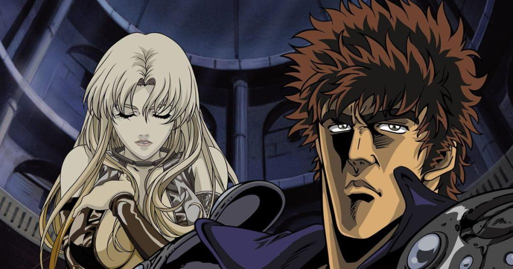 north star fist promotional art
