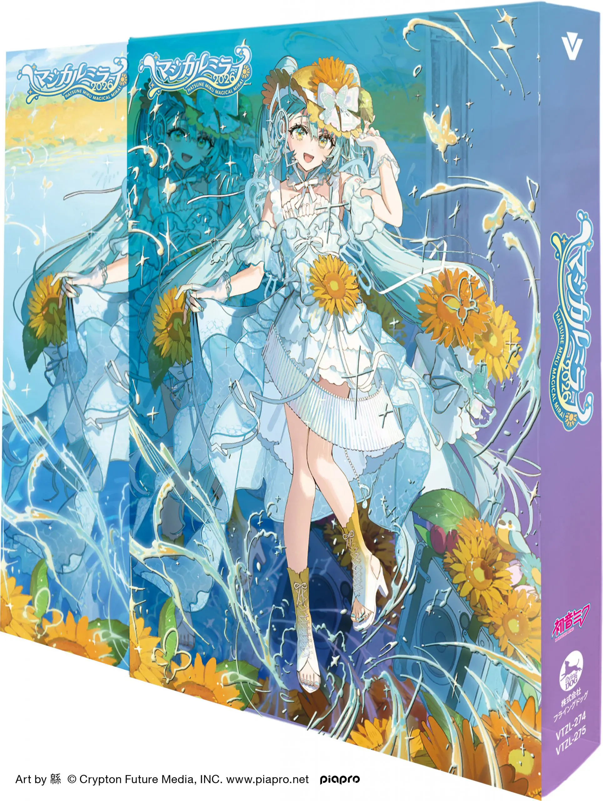 Magical-Mirai-2026-–-Limited-Edition-–-Scale Hatsune Miku Without Case “Magical Mirai 2026” – Tokyo's Final Night Show Coming to Blu-ray and DVD on February 3, 2027!