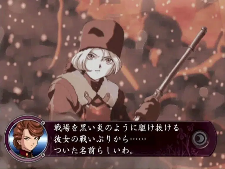 Still from Sakura Wars: In Hot Blood that depicts a young Maria dressed in Soviet heavy-winter gear and wielding a rifle against a battlefield. Ayame is narrating the scene.