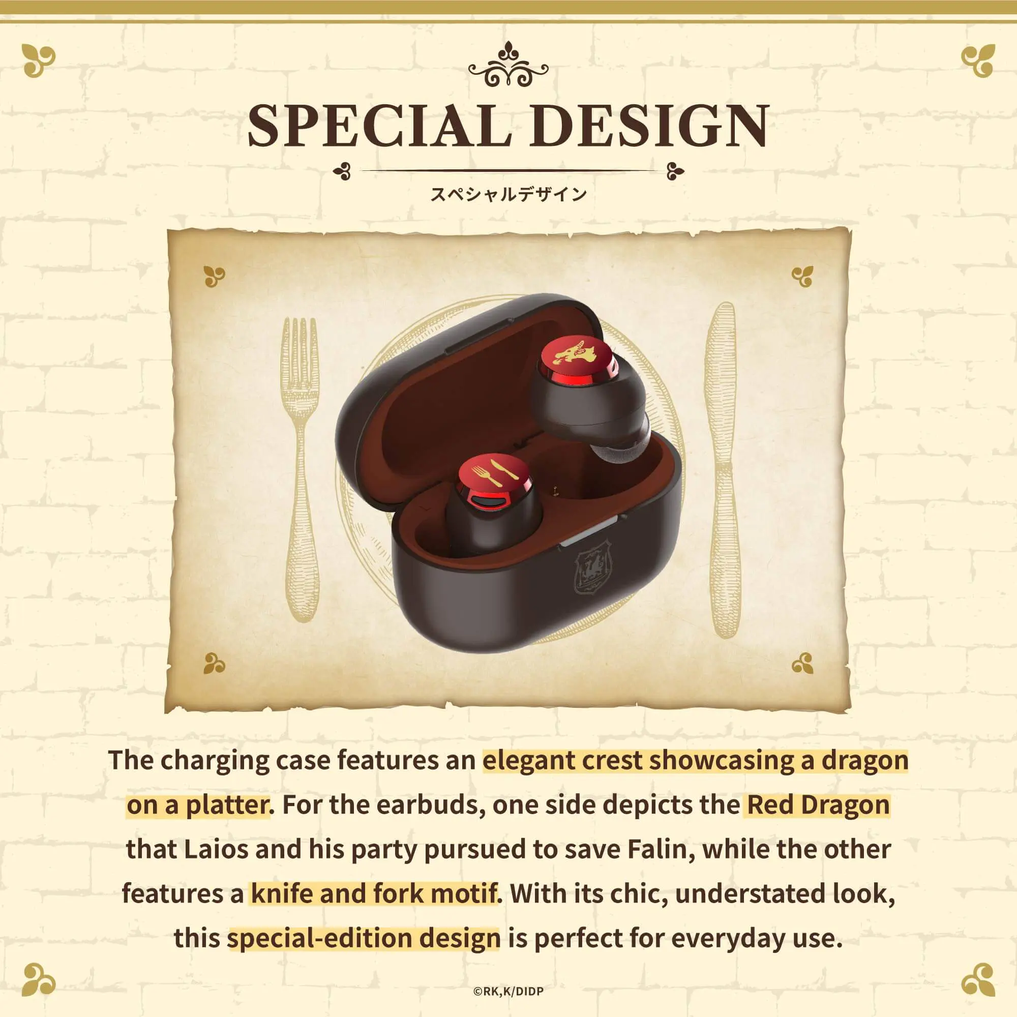 AVIOT TE-V1R-DJM_kv_general_1920x1080-scaled opens pre-orders for Delicious in Dungeon collaboration wireless headphones!