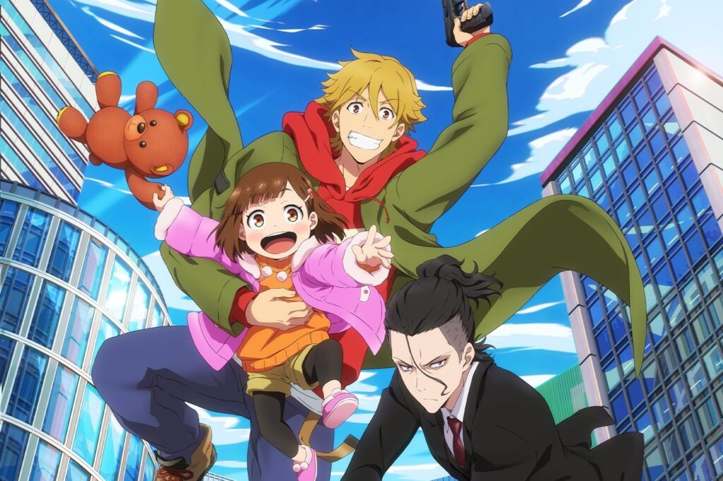 buddy daddies anime