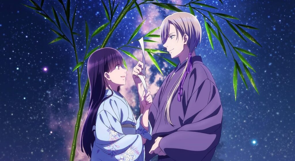 my happy marriage anime